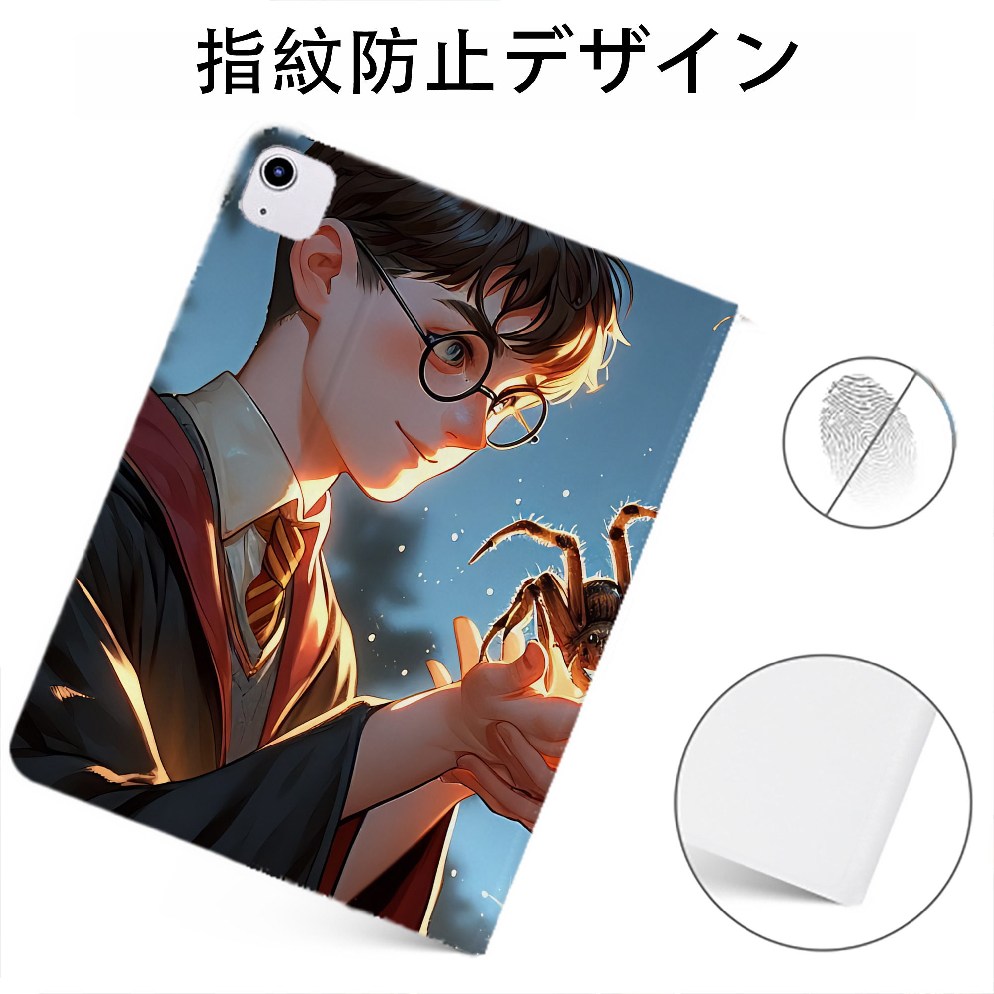 （画像用） Harry Potter ハリー・ポッターシリーズ IPadケース ペンホルダー付き ブックスタイルデザイン